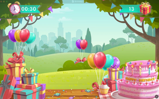 interactive floor projector games