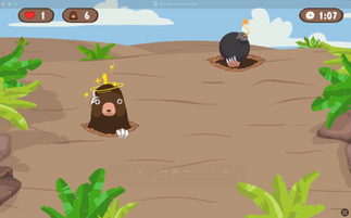 interactive floor projector games